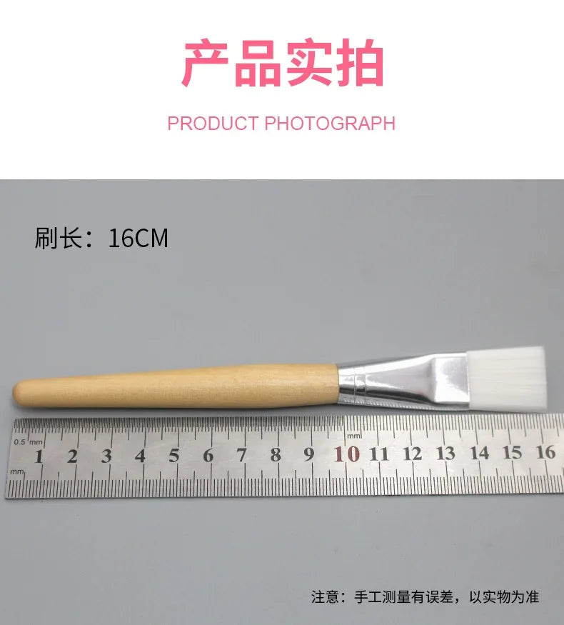 Face Skin Care Tools Mask Brushes Soft Fiber Wool Hair Brush Mud Gel Mask Applicator DIY Skin Care Face Beauty Cosmetic Skincare